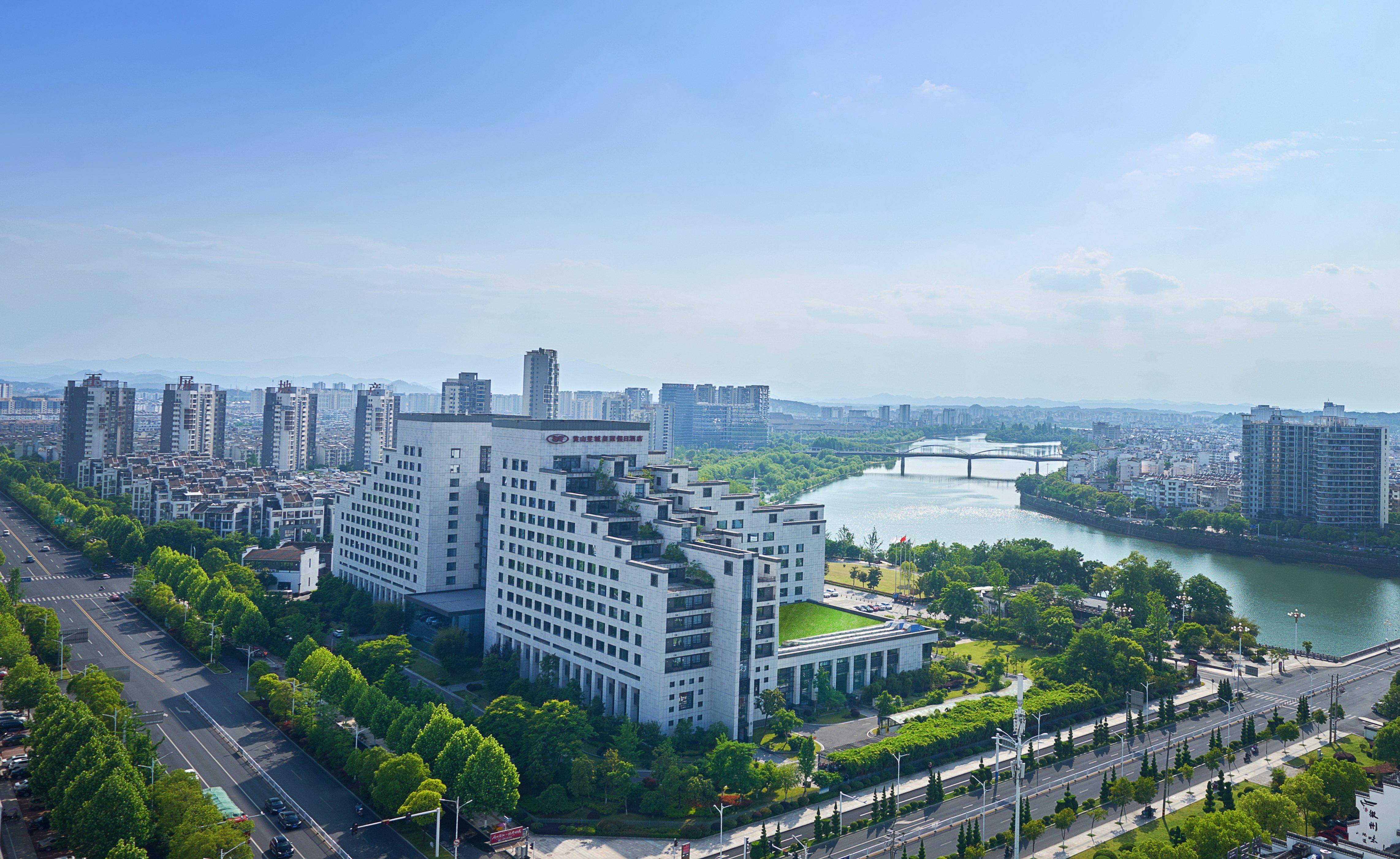 Crowne Plaza Huangshan Yucheng By Ihg Exterior photo